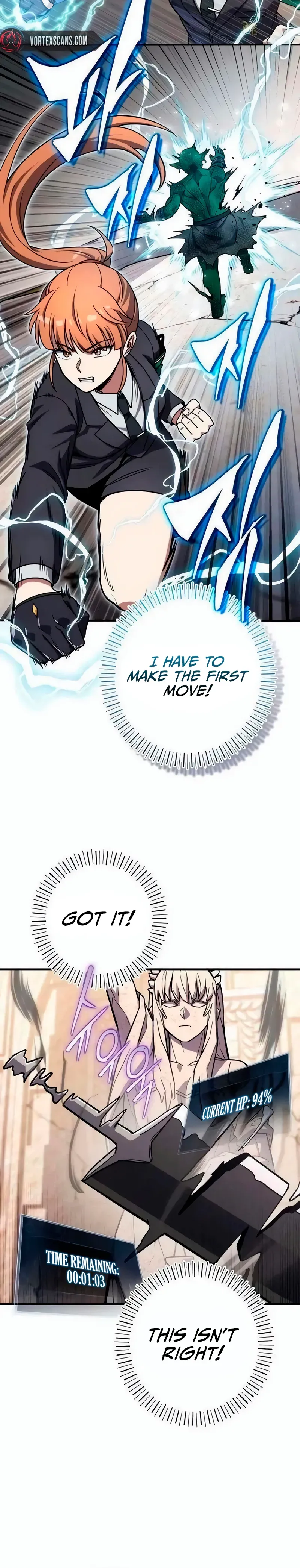 The Overpowered Support Chapter 44 page 12 - 
