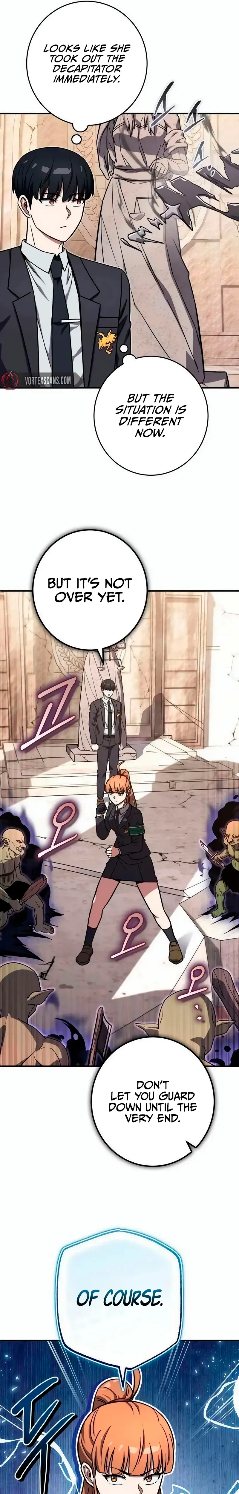The Overpowered Support Chapter 44 page 13 - 