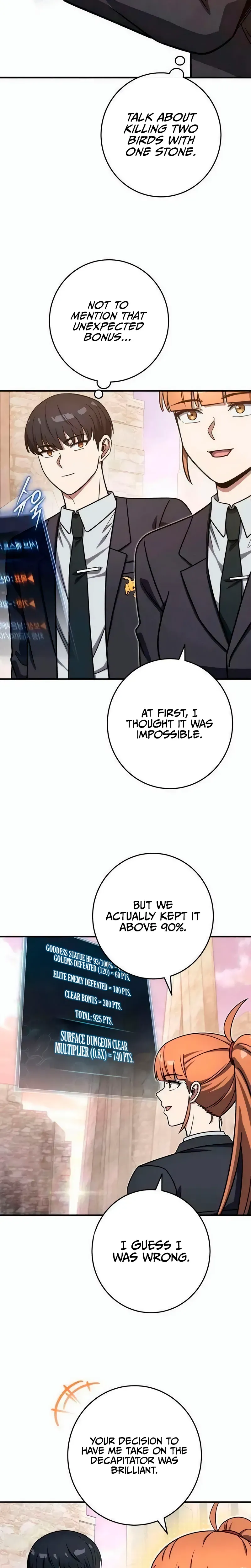 The Overpowered Support Chapter 44 page 17 - 