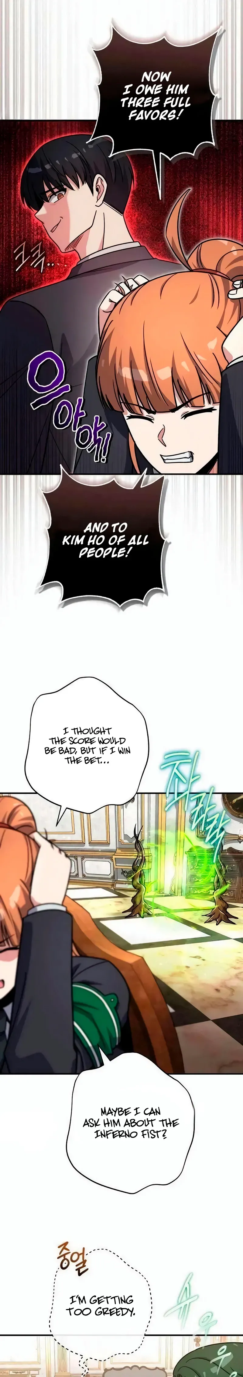The Overpowered Support Chapter 44 page 21 - 