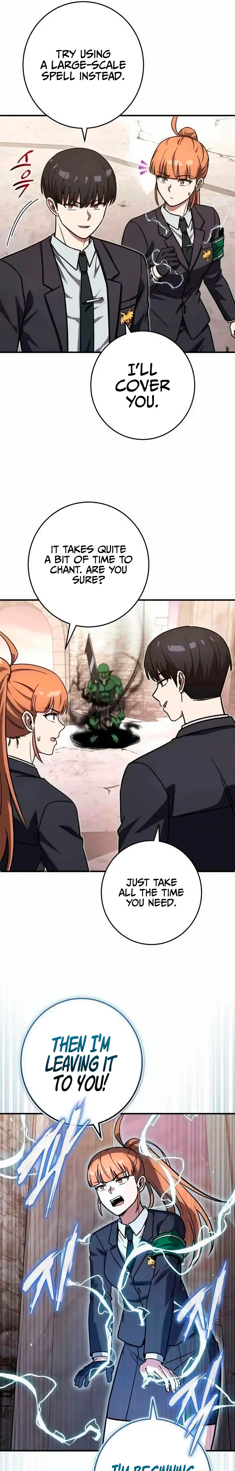The Overpowered Support Chapter 44 page 7 - 