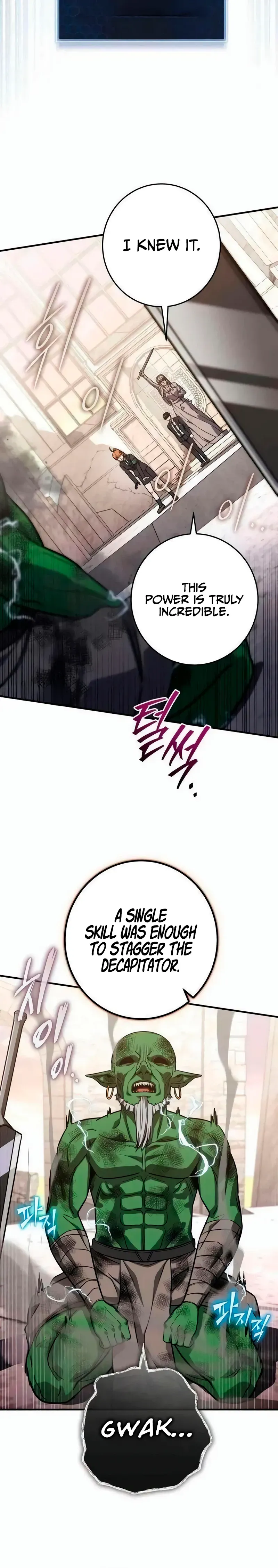 The Overpowered Support Chapter 44 page 9 - 