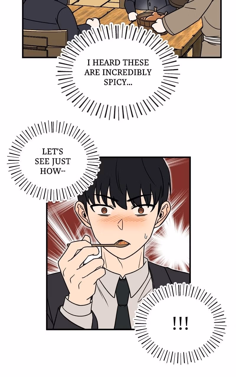The Overpowered Support Chapter 45.5 page 15 - 