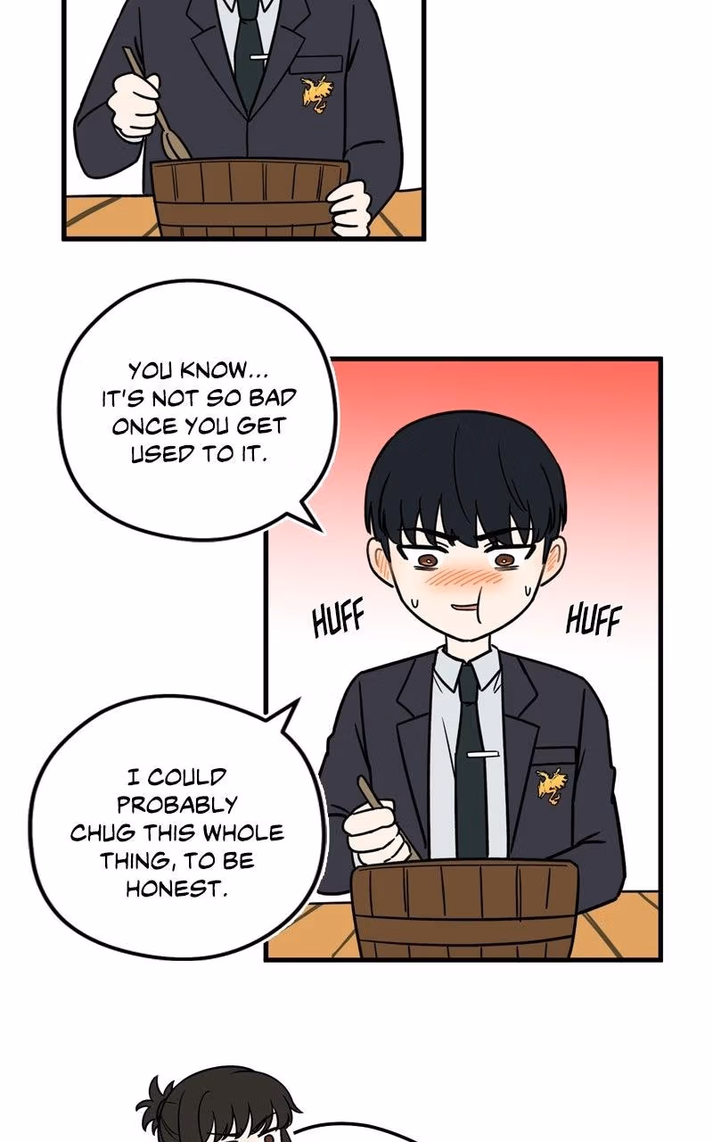 The Overpowered Support Chapter 45.5 page 17 - 
