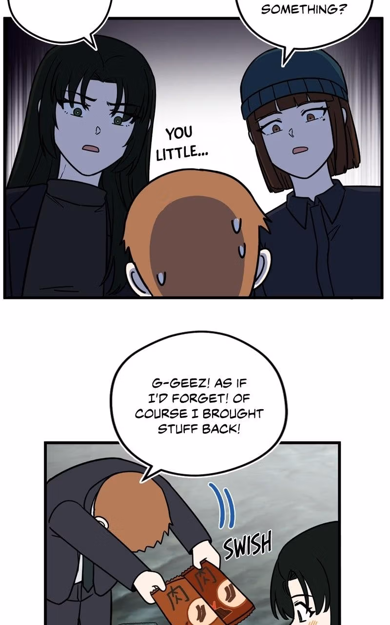 The Overpowered Support Chapter 45.5 page 22 - 