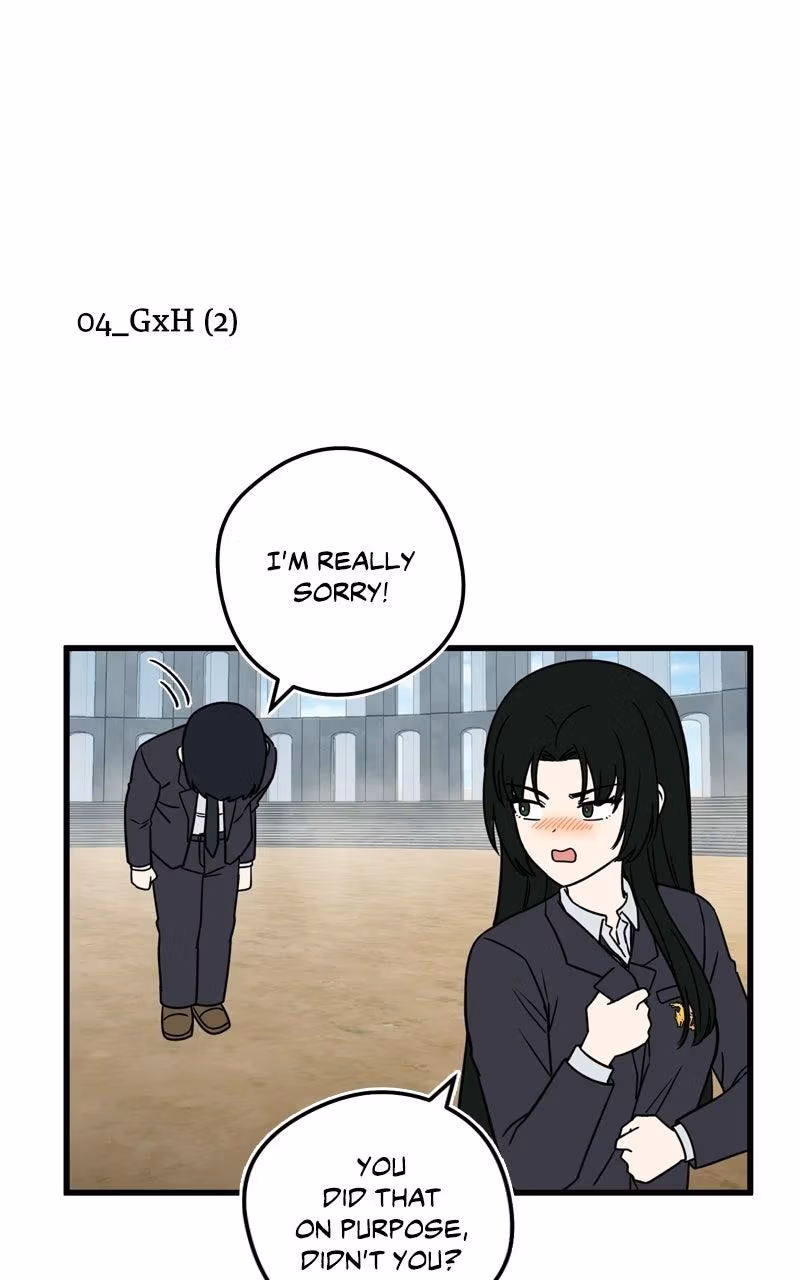The Overpowered Support Chapter 45.5 page 30 - 