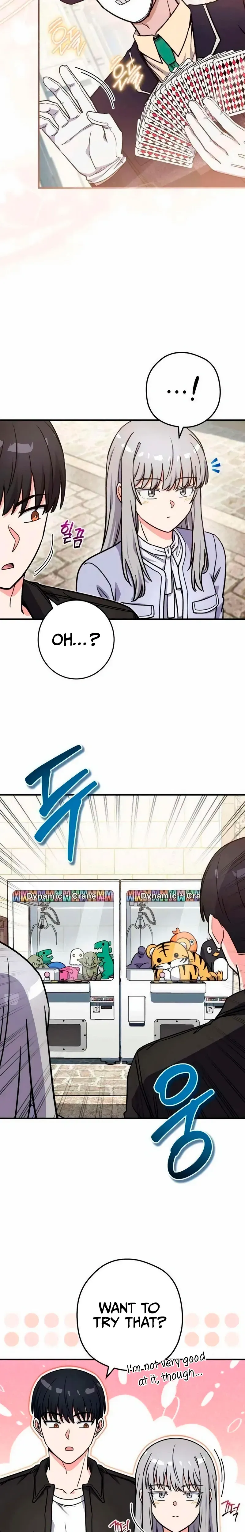 The Overpowered Support Chapter 45 page 3 - 