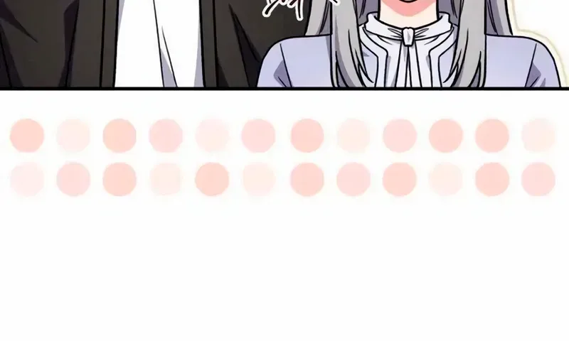 The Overpowered Support Chapter 45 page 4 - 