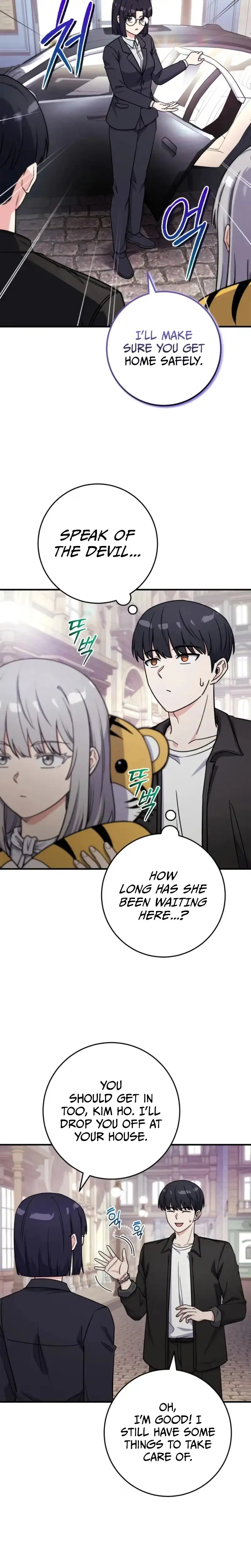 The Overpowered Support Chapter 46 page 2 - 