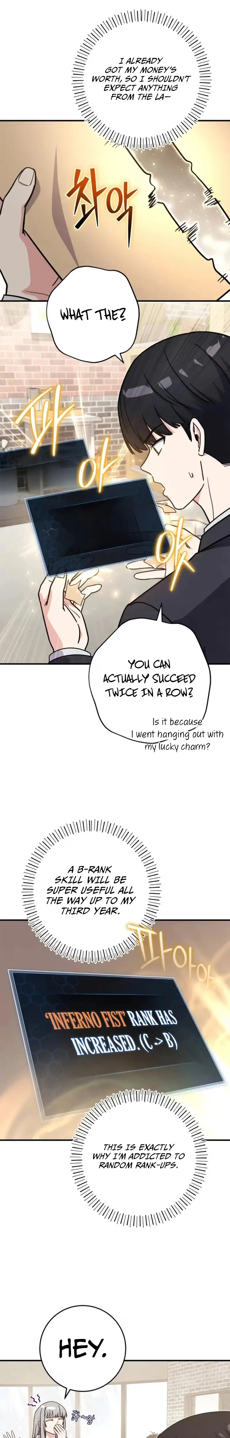 The Overpowered Support Chapter 46 page 17 - 