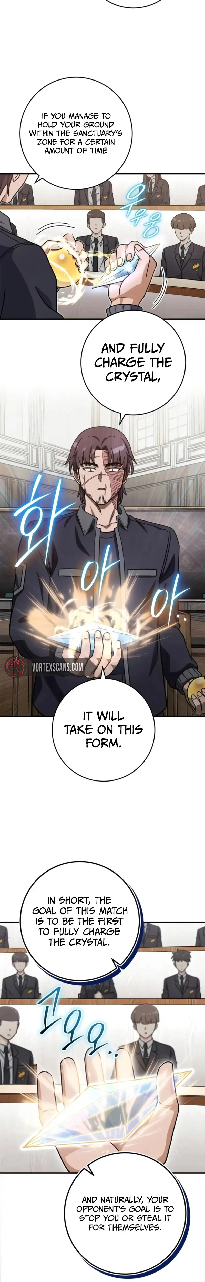 The Overpowered Support Chapter 46 page 27 - 