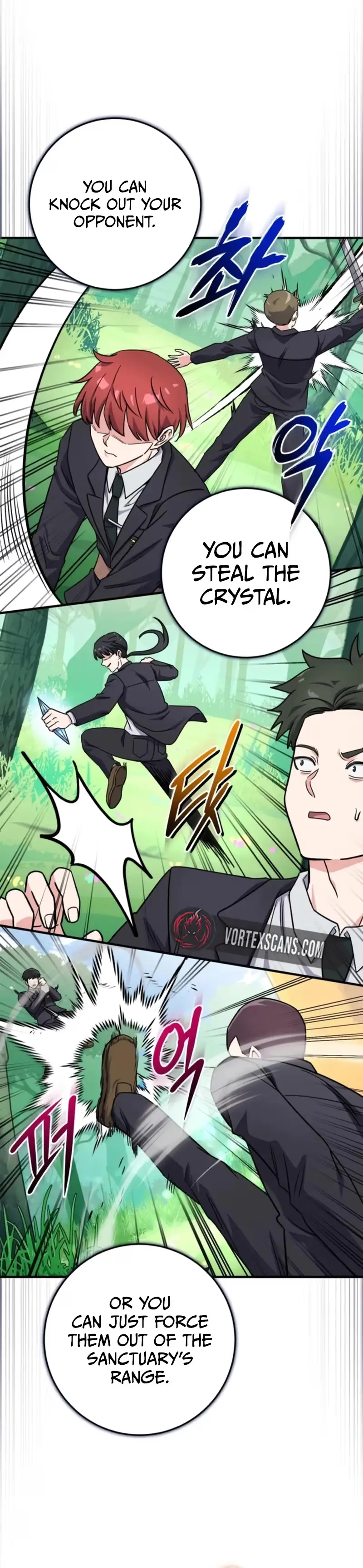 The Overpowered Support Chapter 46 page 28 - 