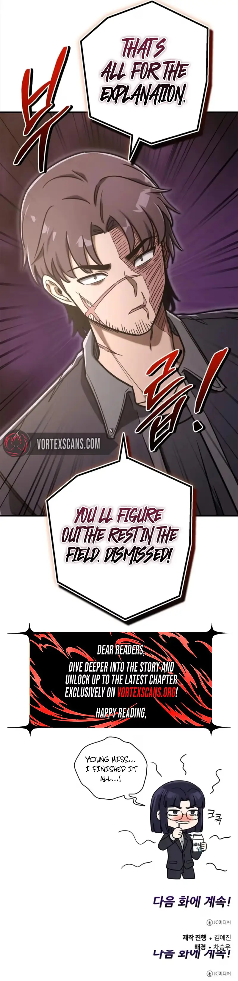The Overpowered Support Chapter 46 page 29 - 