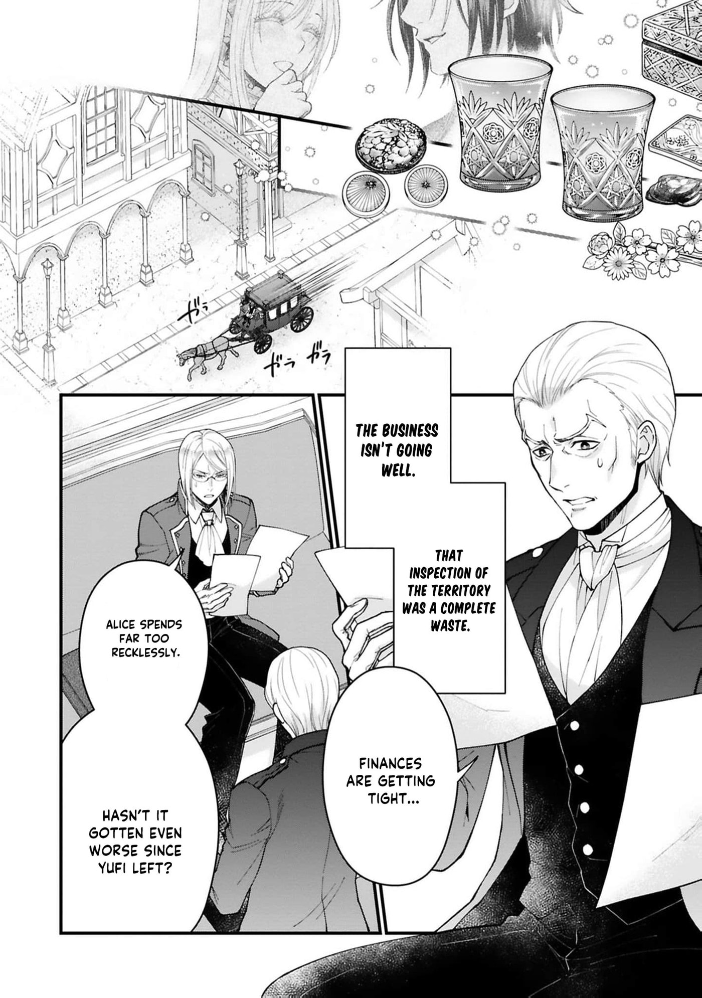 The Owl and His Beloved Chapter 11 page 19 - 