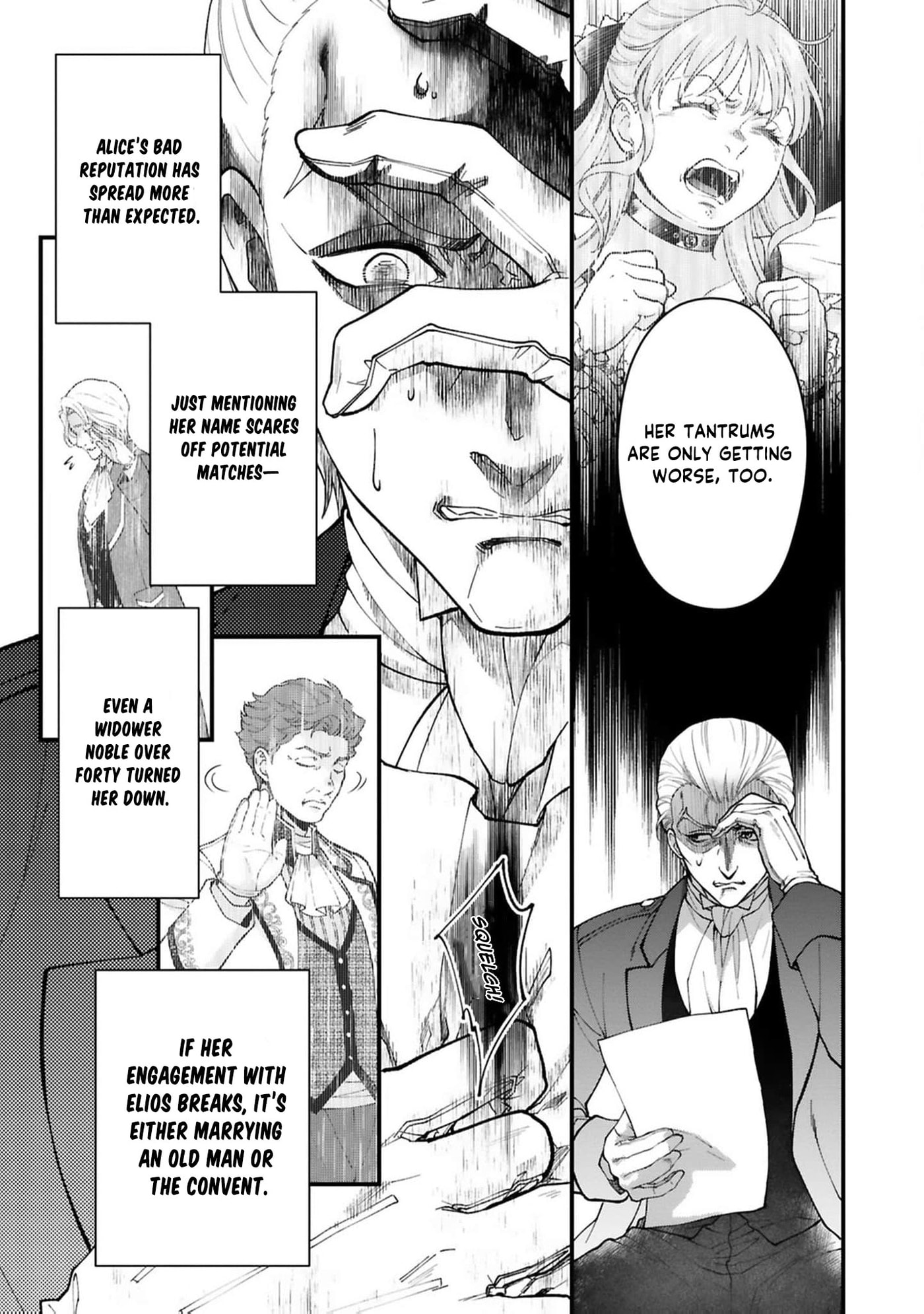 The Owl and His Beloved Chapter 11 page 20 - 