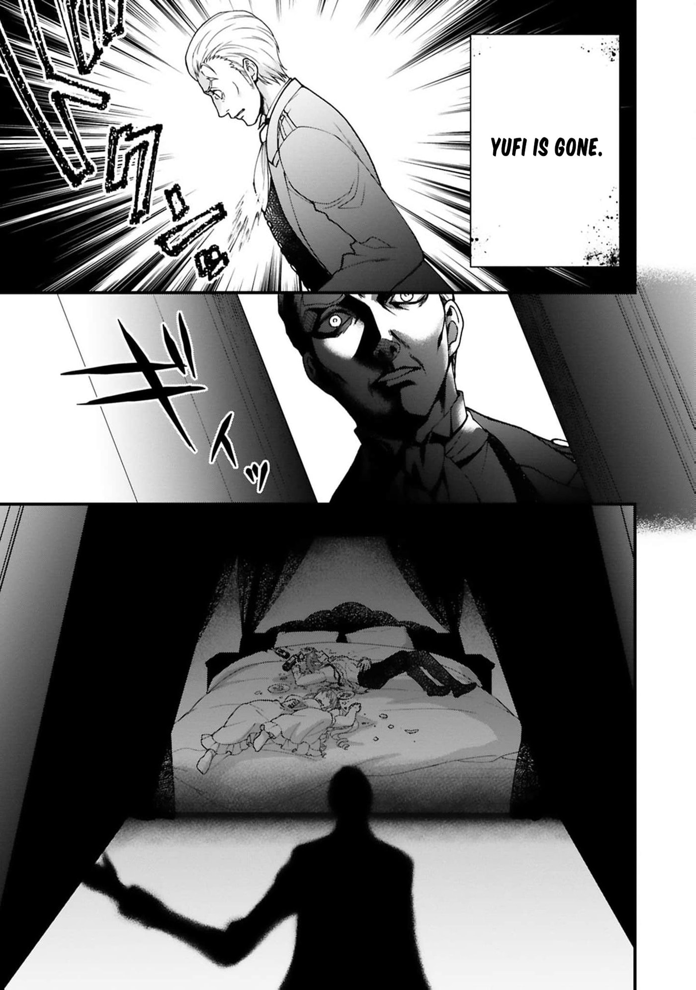 The Owl and His Beloved Chapter 11 page 24 - 