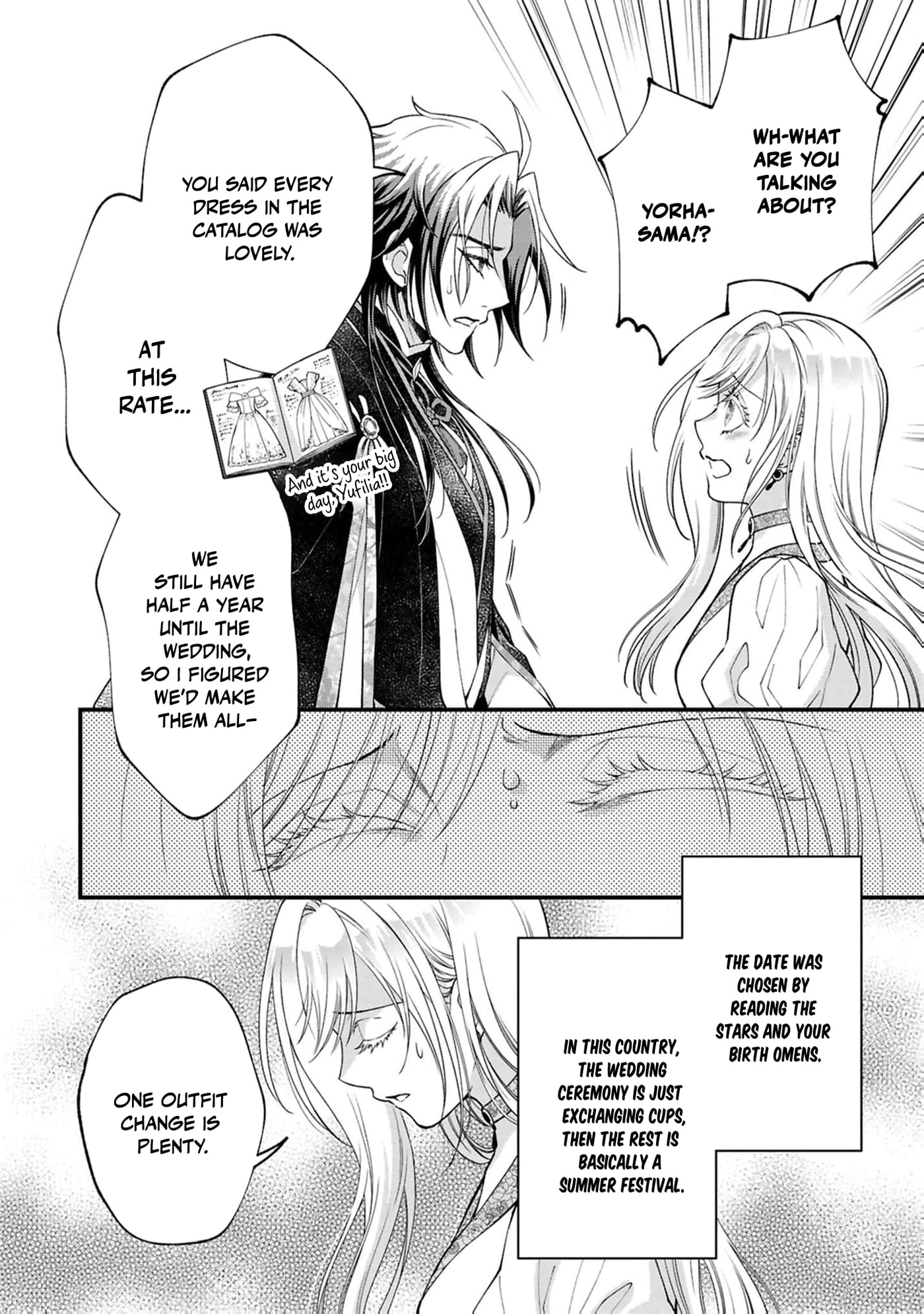 The Owl and His Beloved Chapter 12 page 11 - 