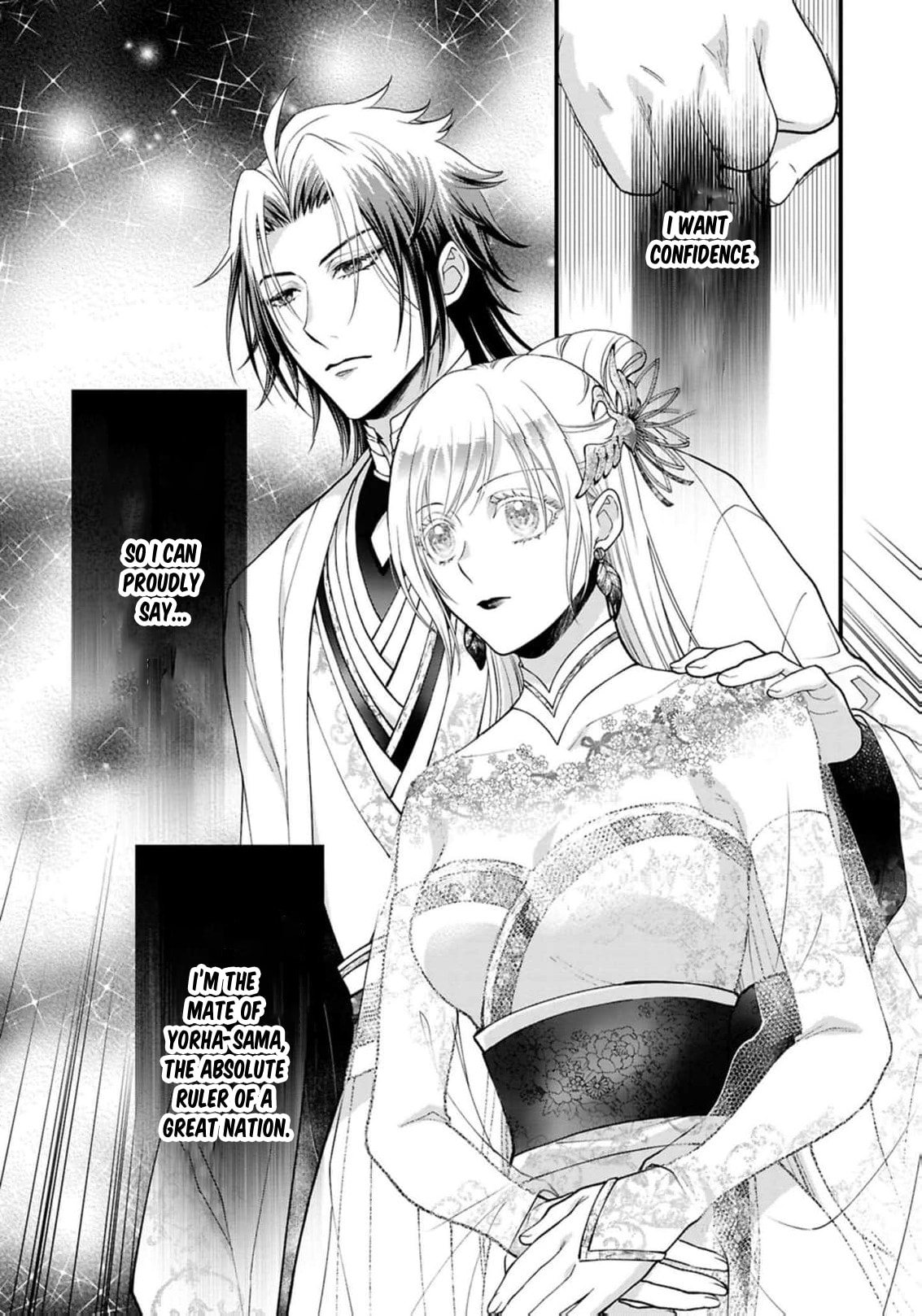 The Owl and His Beloved Chapter 12 page 22 - 