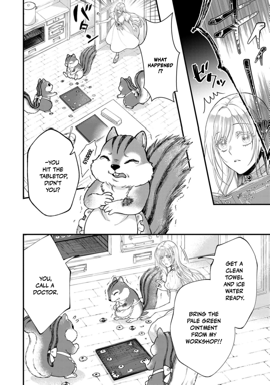 The Owl and His Beloved Chapter 12 page 23 - 