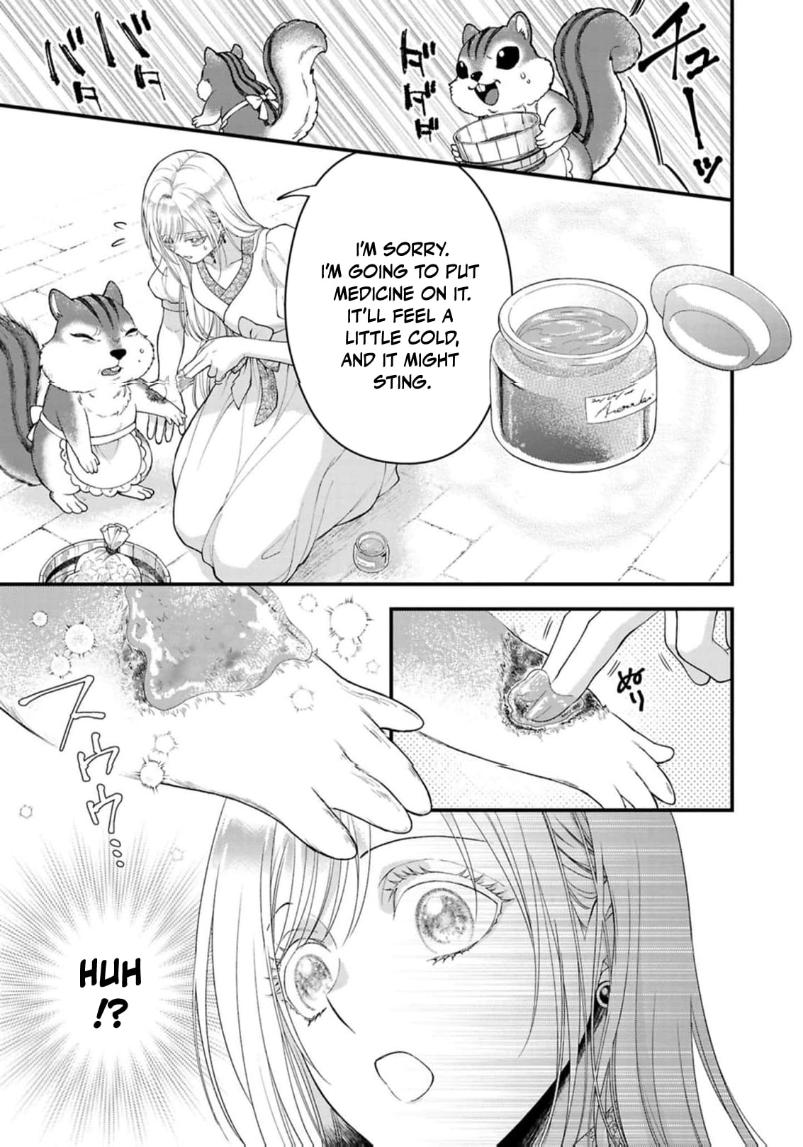 The Owl and His Beloved Chapter 12 page 24 - 