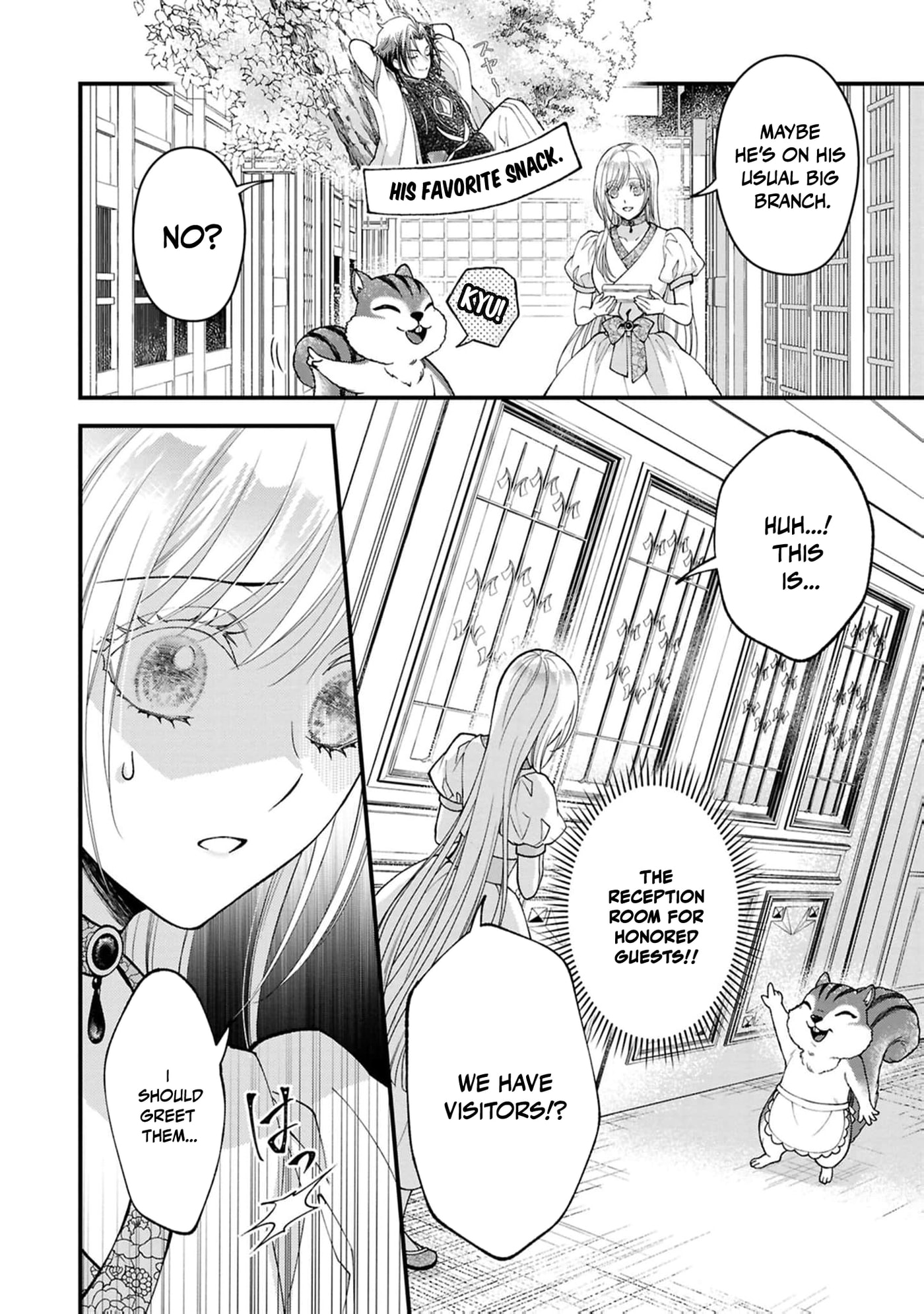 The Owl and His Beloved Chapter 12 page 7 - 