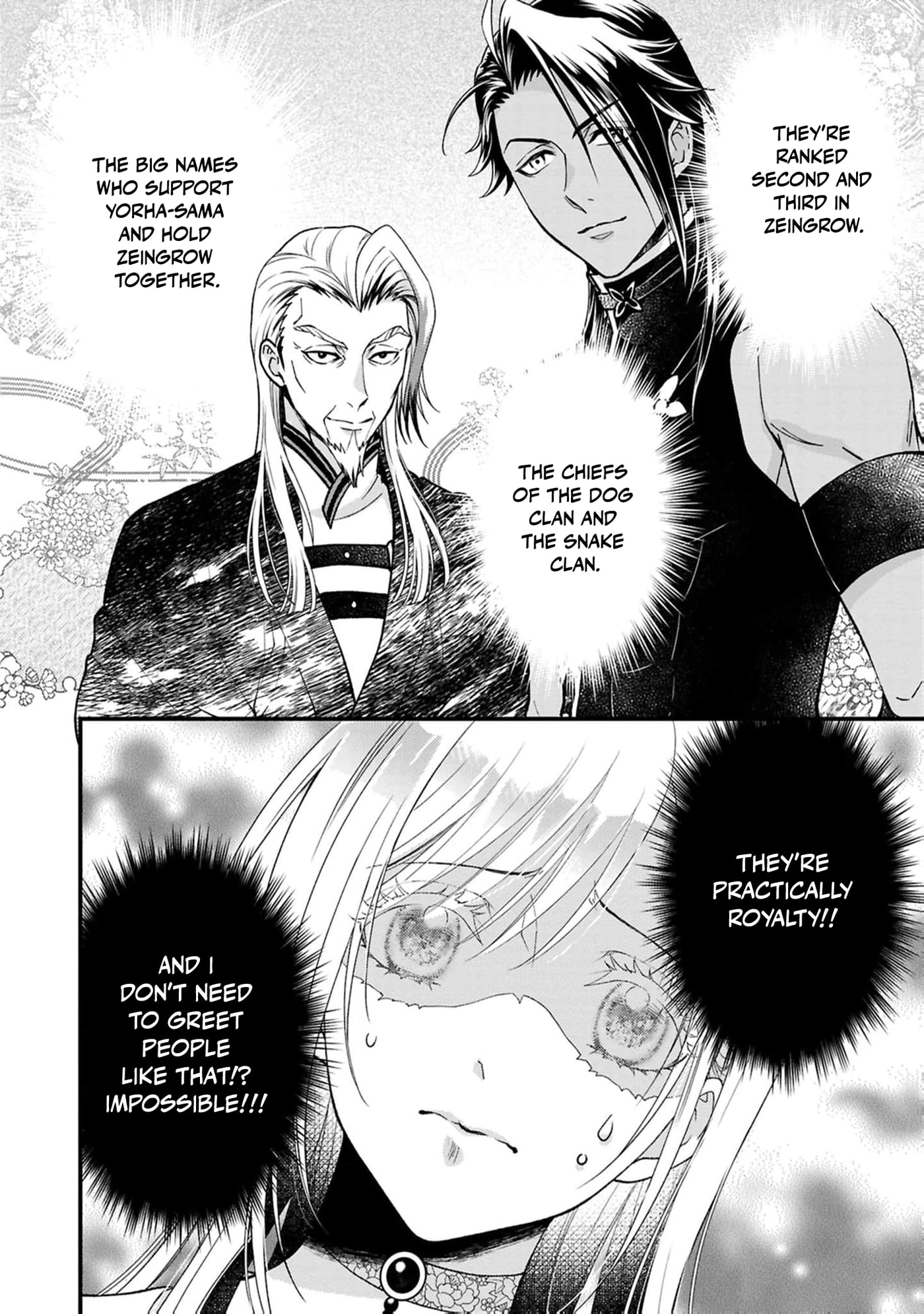 The Owl and His Beloved Chapter 12 page 9 - 