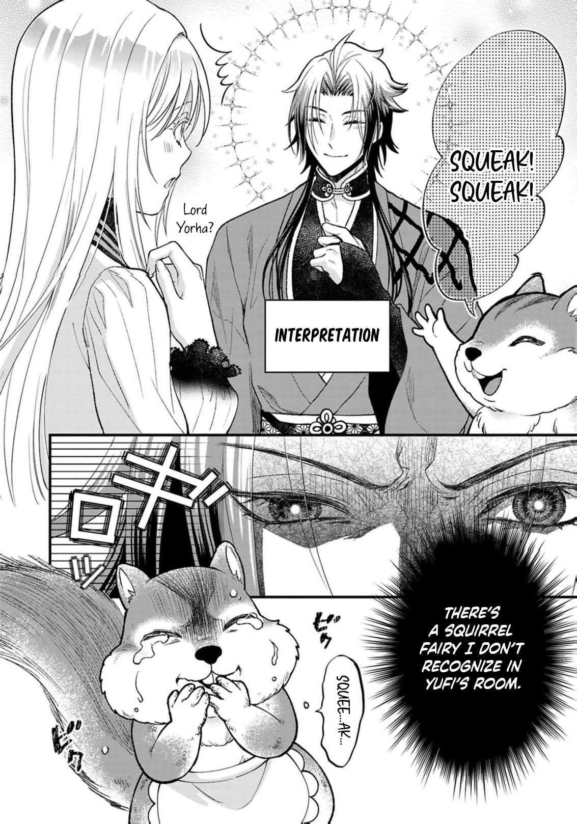 The Owl and His Beloved Chapter 13 page 11 - 