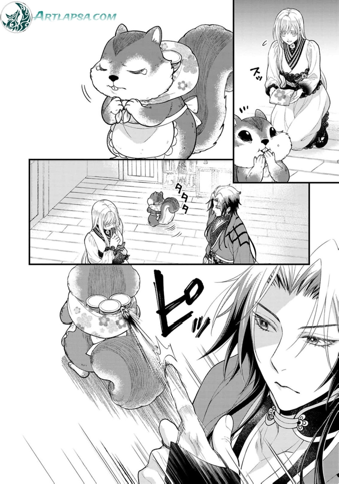 The Owl and His Beloved Chapter 13 page 15 - 