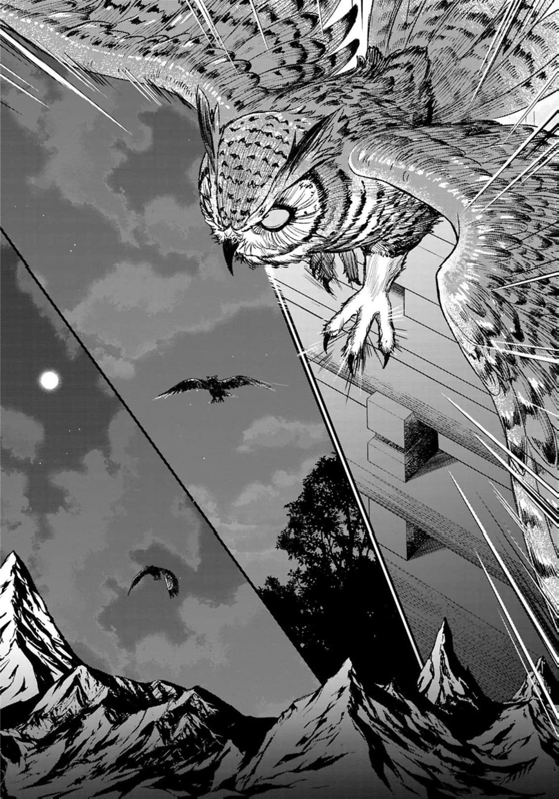 The Owl and His Beloved Chapter 13 page 21 - 