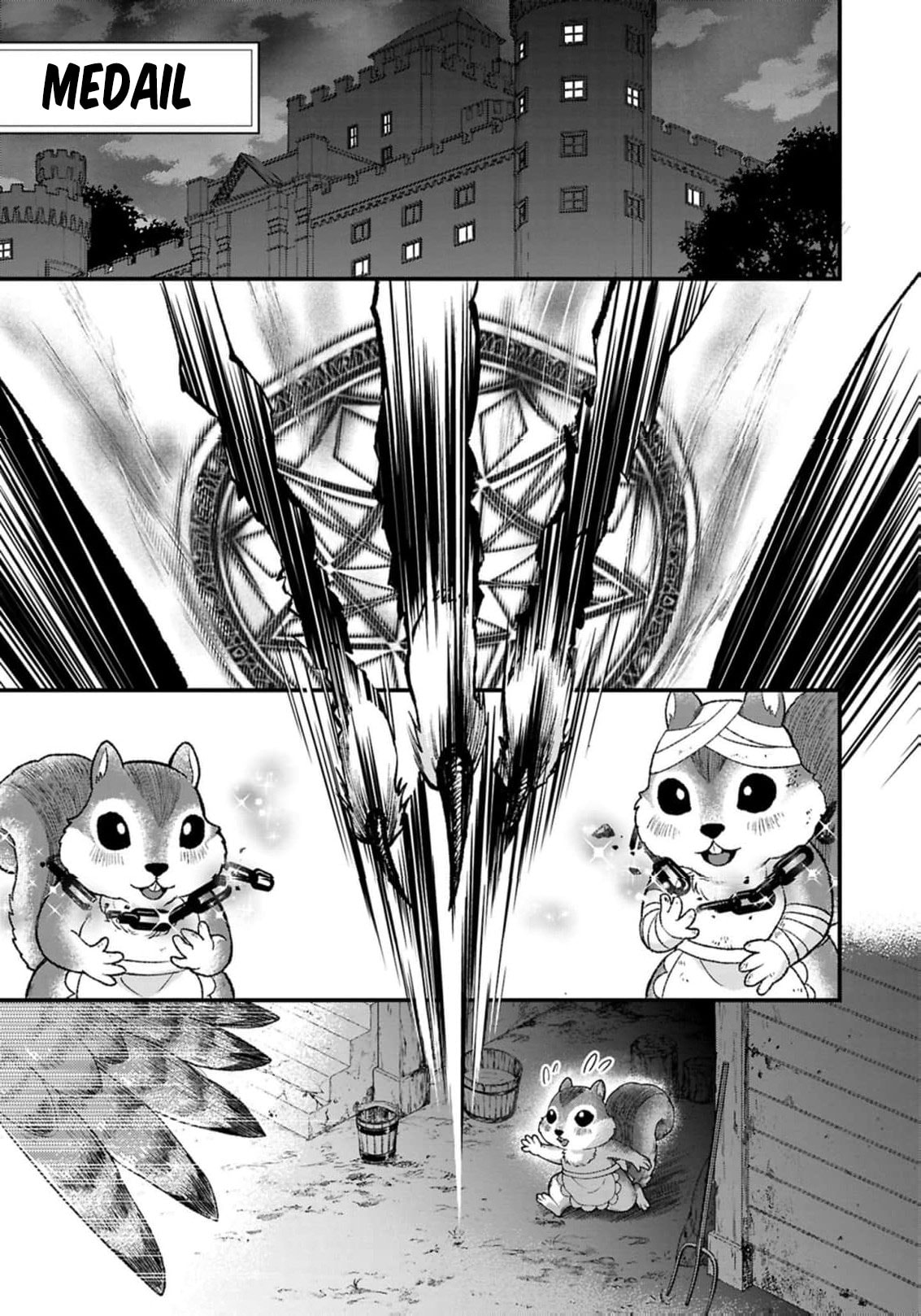 The Owl and His Beloved Chapter 13 page 22 - 