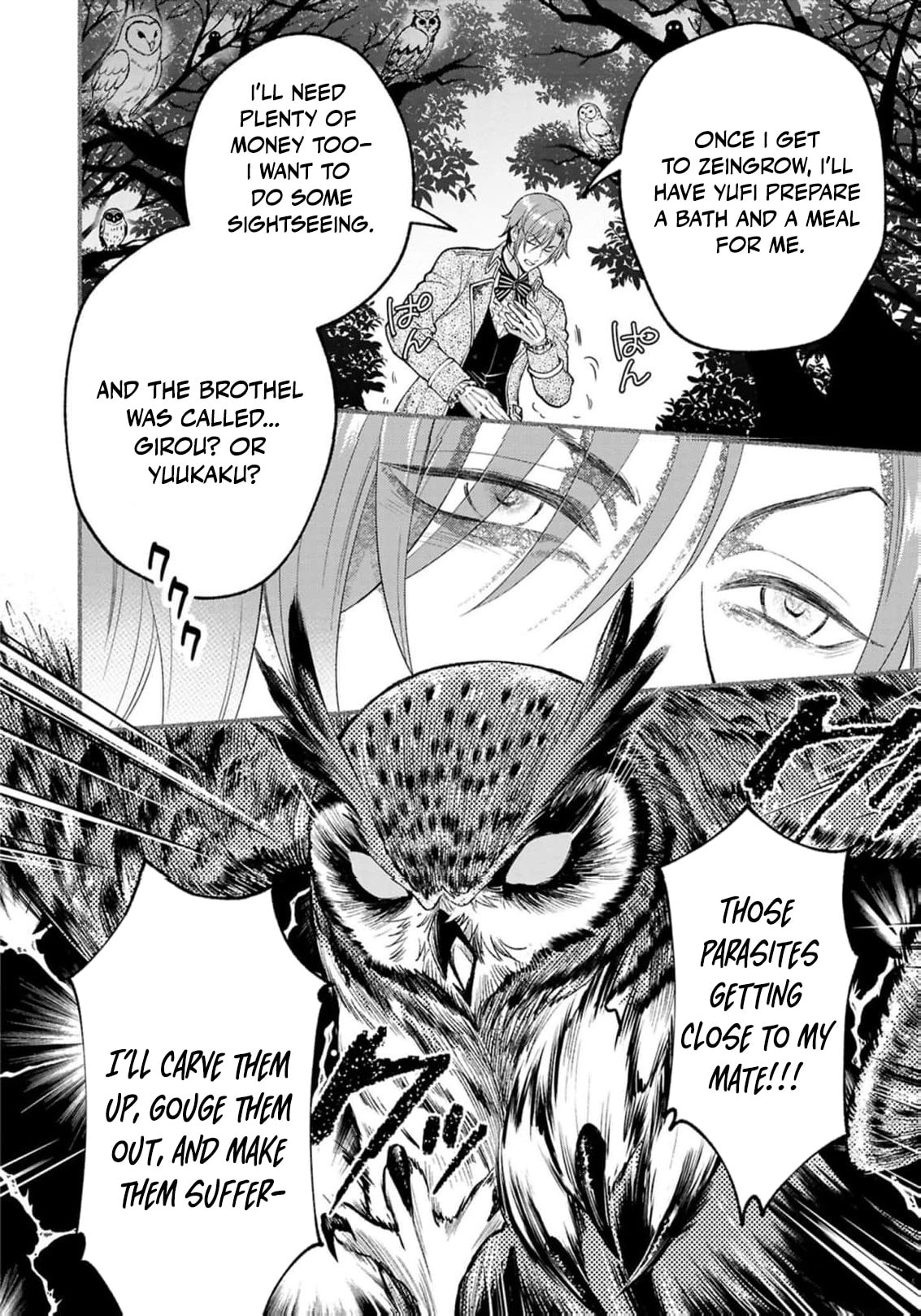 The Owl and His Beloved Chapter 13 page 25 - 