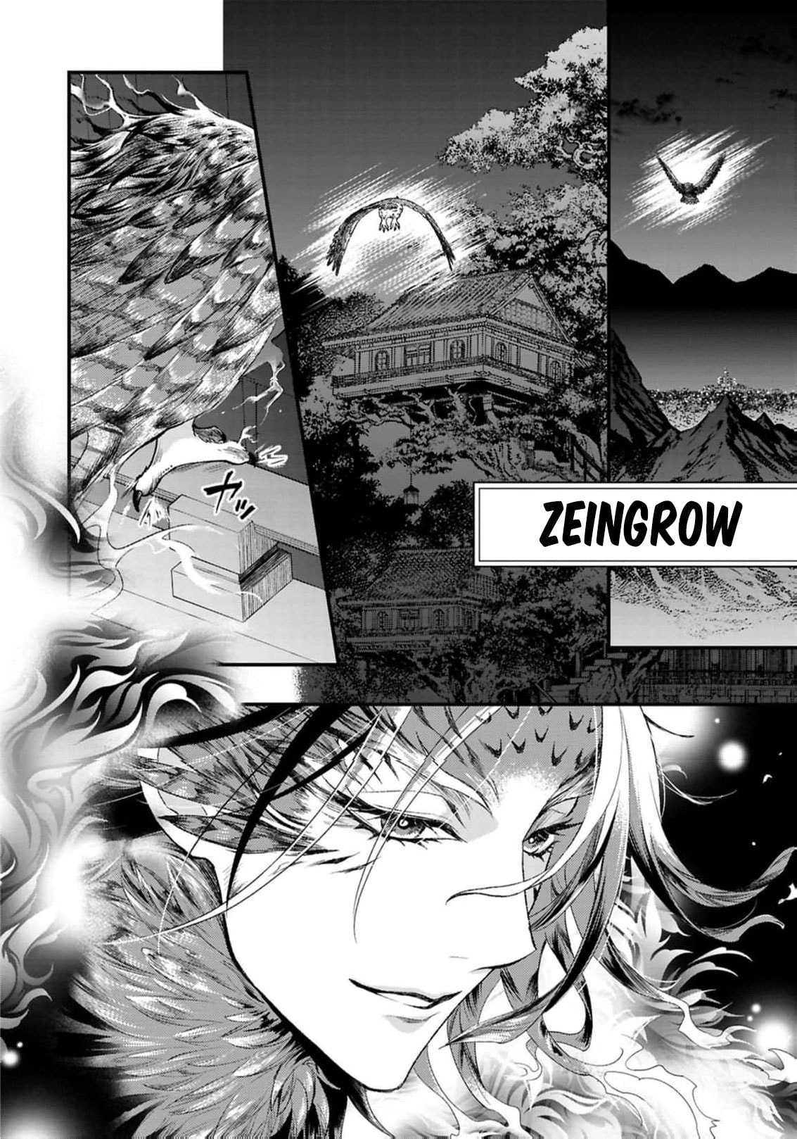 The Owl and His Beloved Chapter 13 page 27 - 