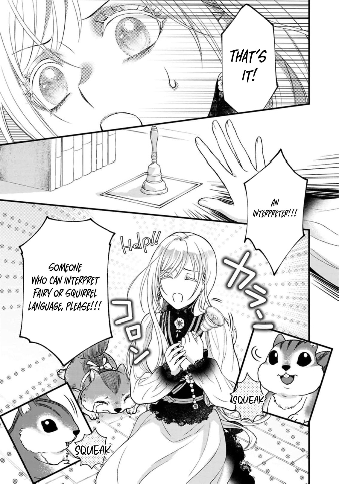 The Owl and His Beloved Chapter 13 page 10 - 