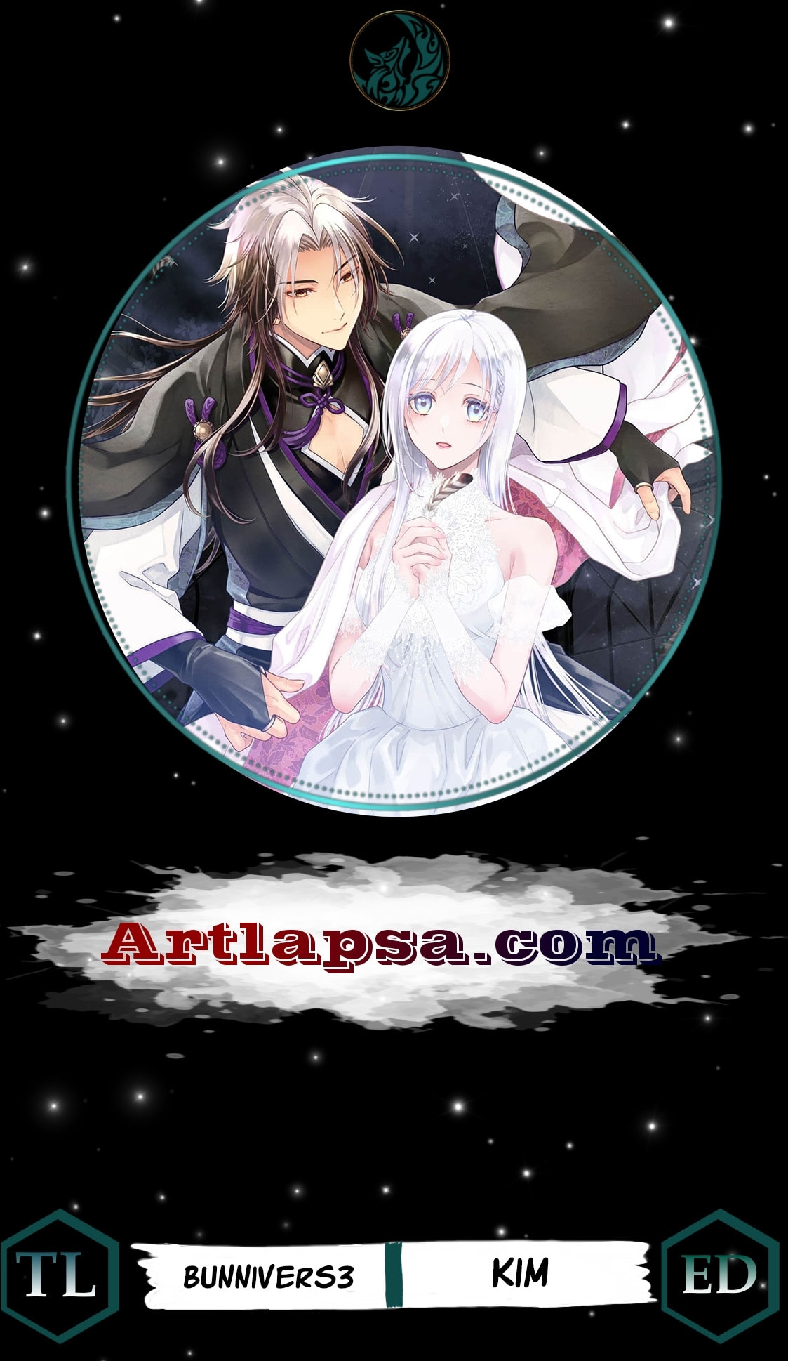 The Owl and His Beloved Chapter 14 page 1 - 