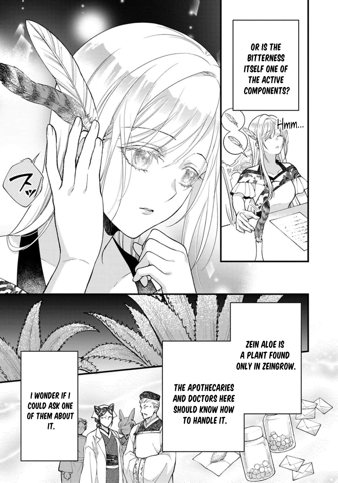 The Owl and His Beloved Chapter 14 page 11 - 