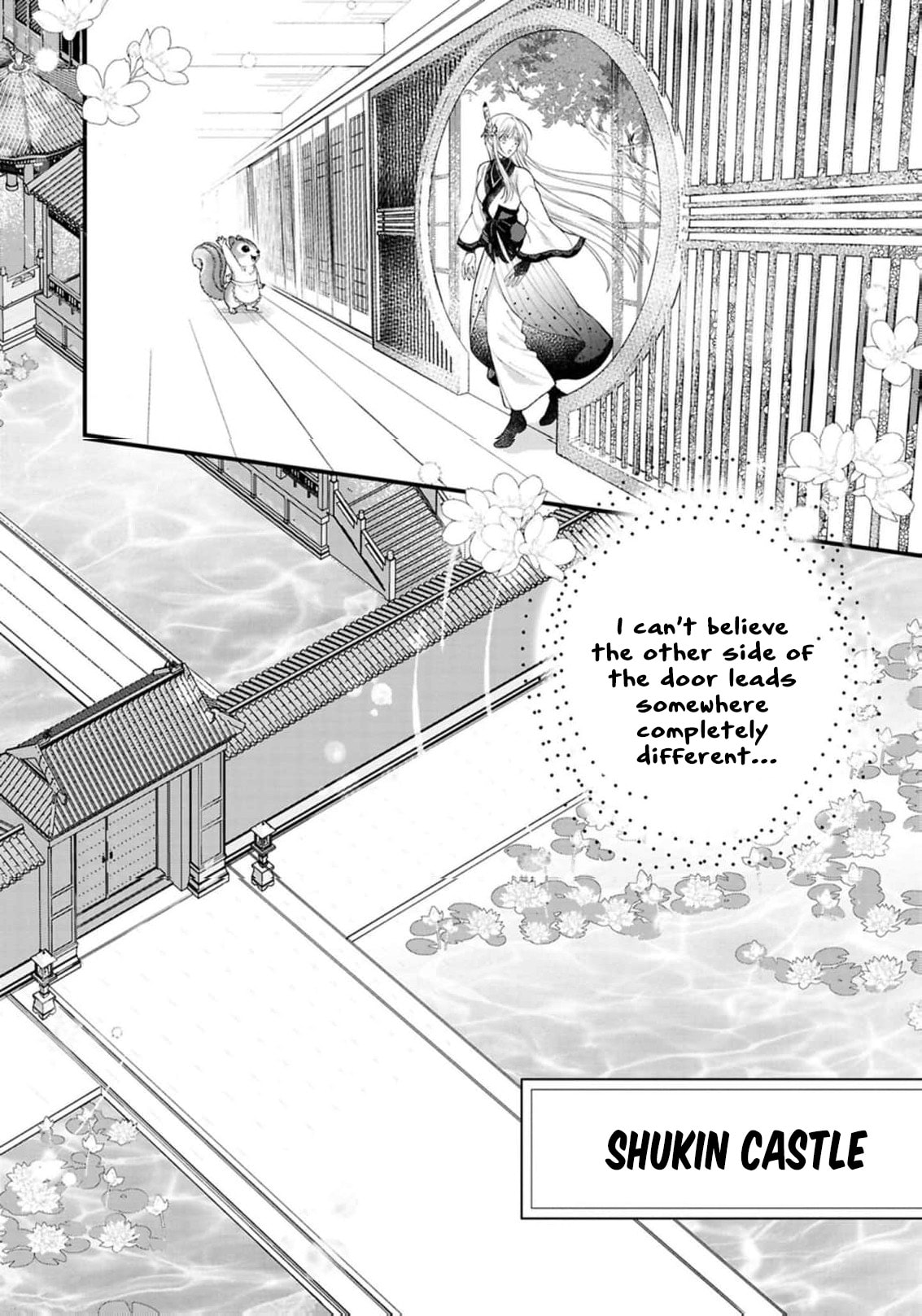 The Owl and His Beloved Chapter 14 page 14 - 