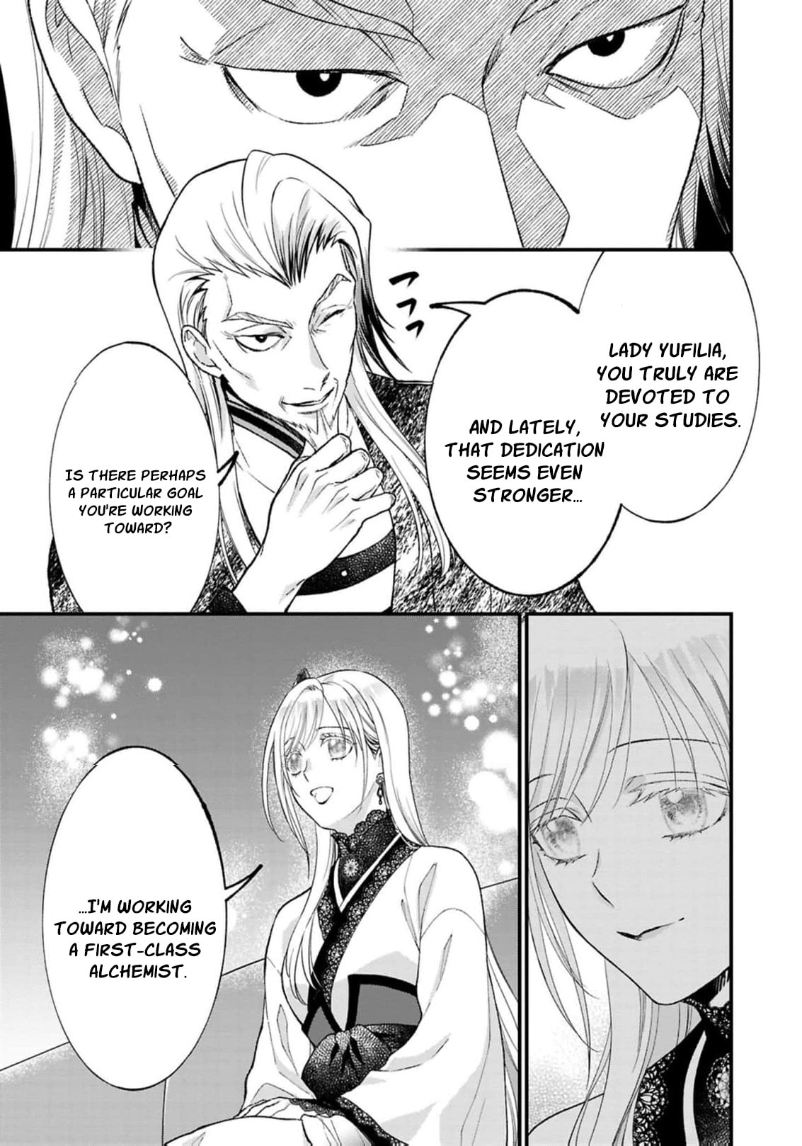 The Owl and His Beloved Chapter 14 page 17 - 