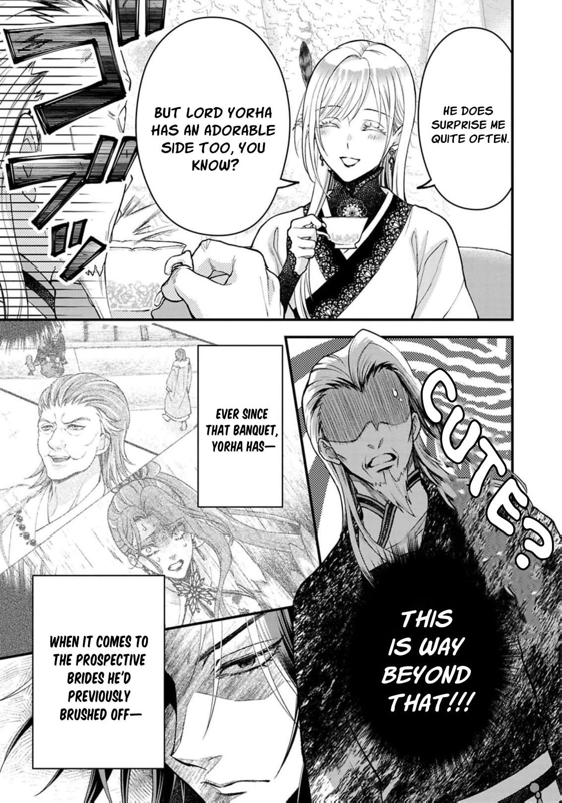The Owl and His Beloved Chapter 14 page 21 - 