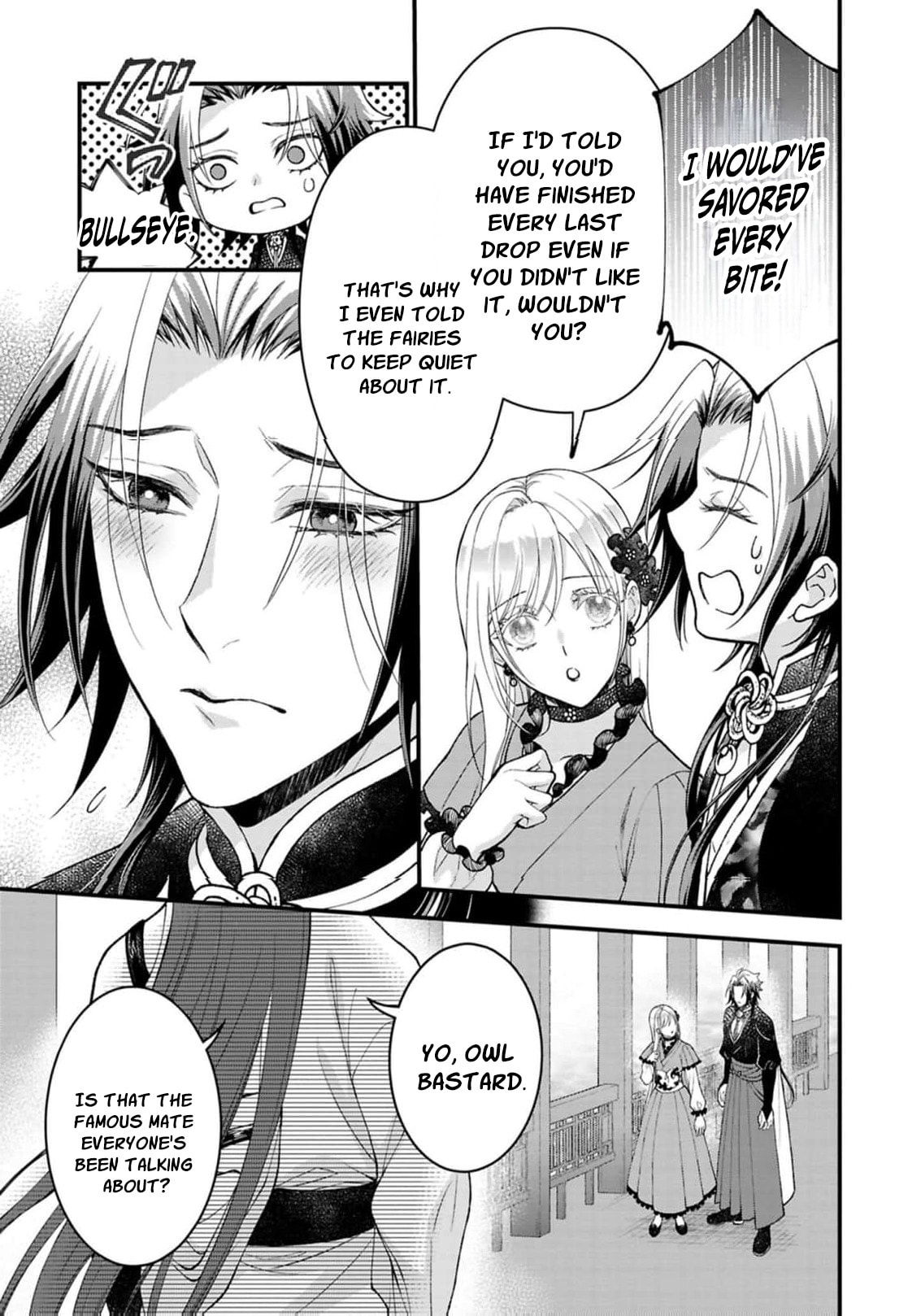 The Owl and His Beloved Chapter 14 page 27 - 