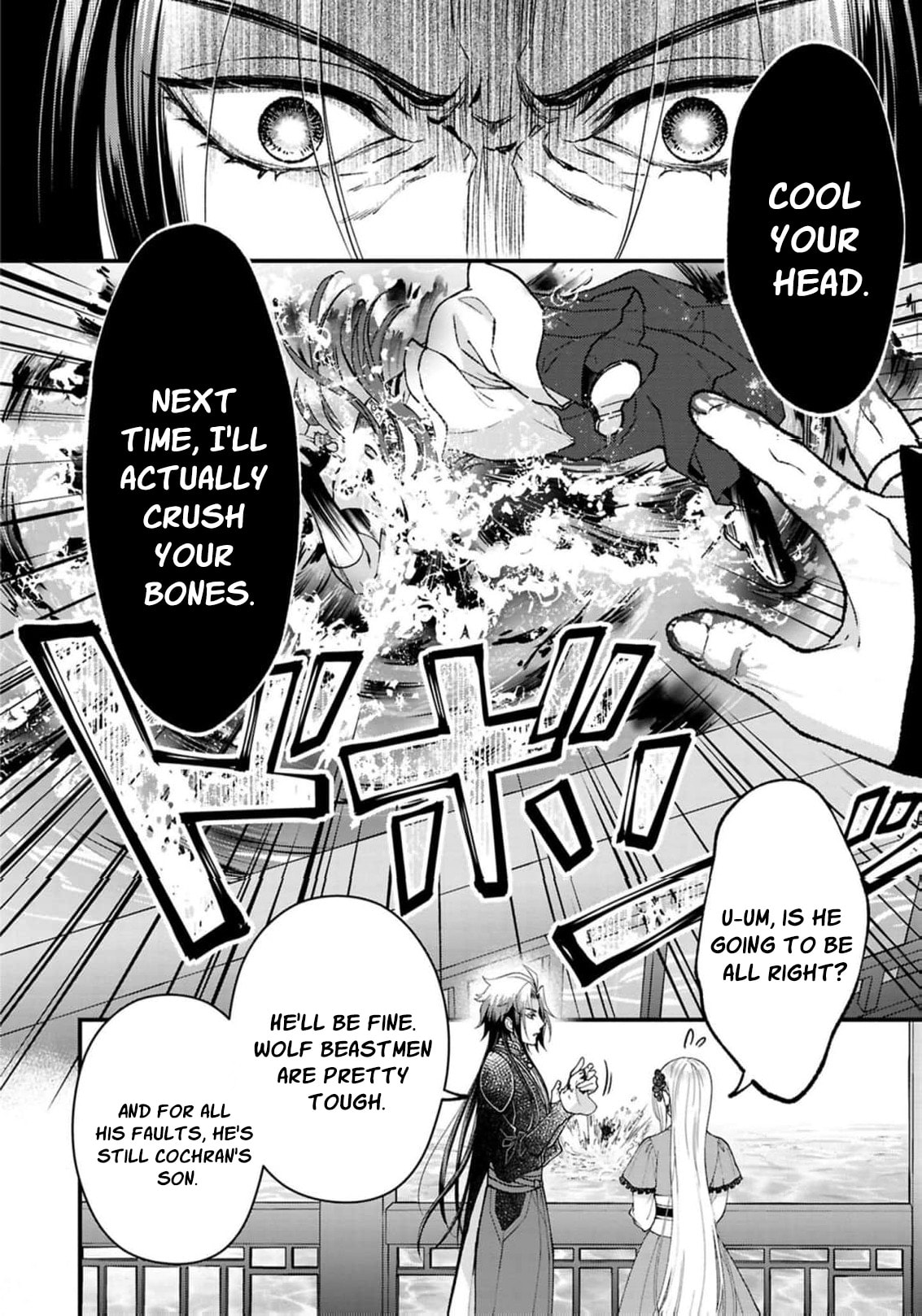 The Owl and His Beloved Chapter 14 page 32 - 