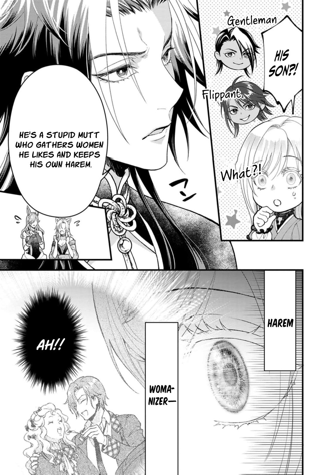 The Owl and His Beloved Chapter 14 page 33 - 