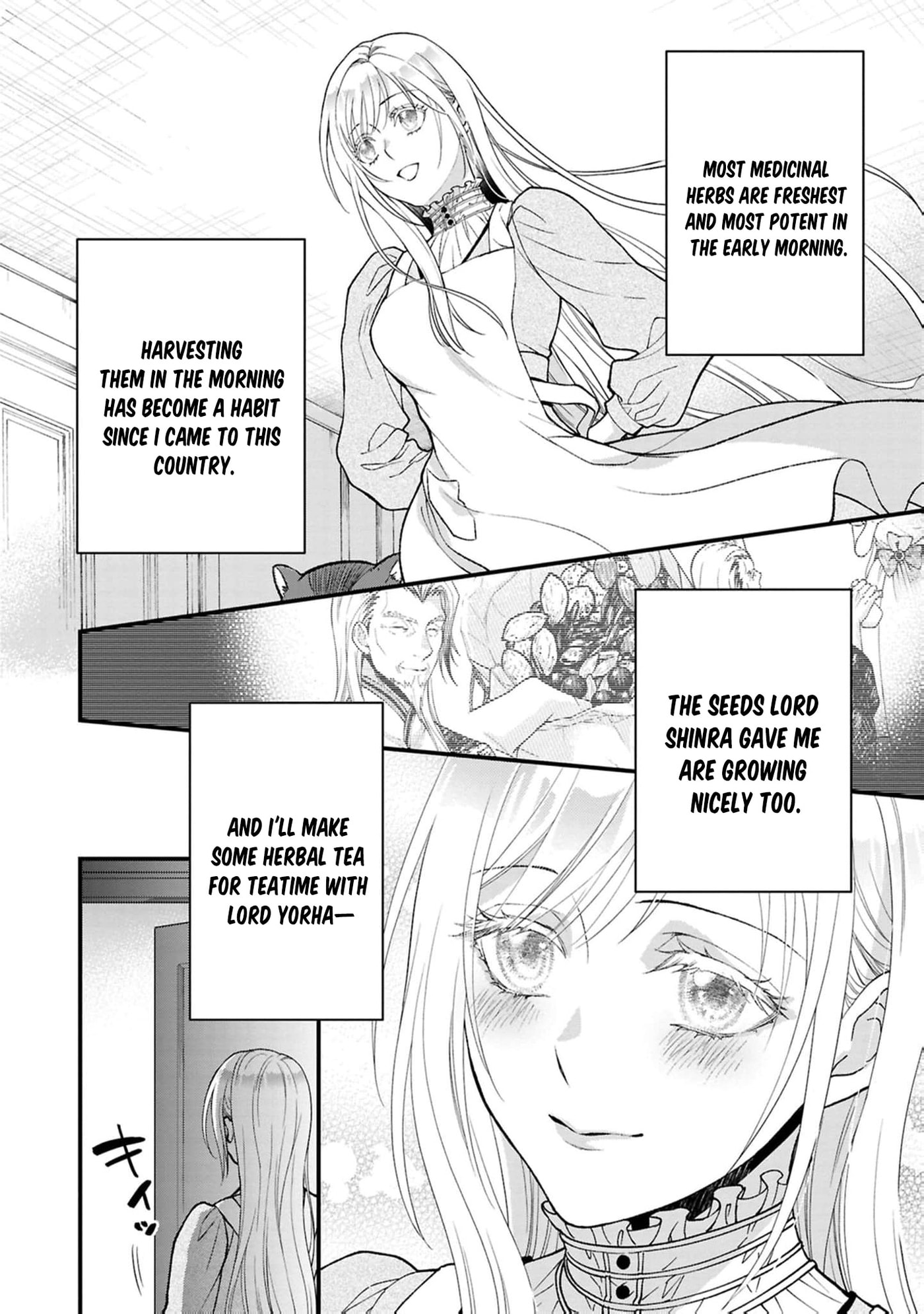 The Owl and His Beloved Chapter 14 page 8 - 