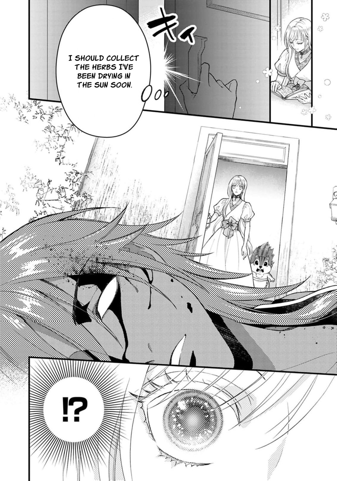 The Owl and His Beloved Chapter 15 page 15 - 