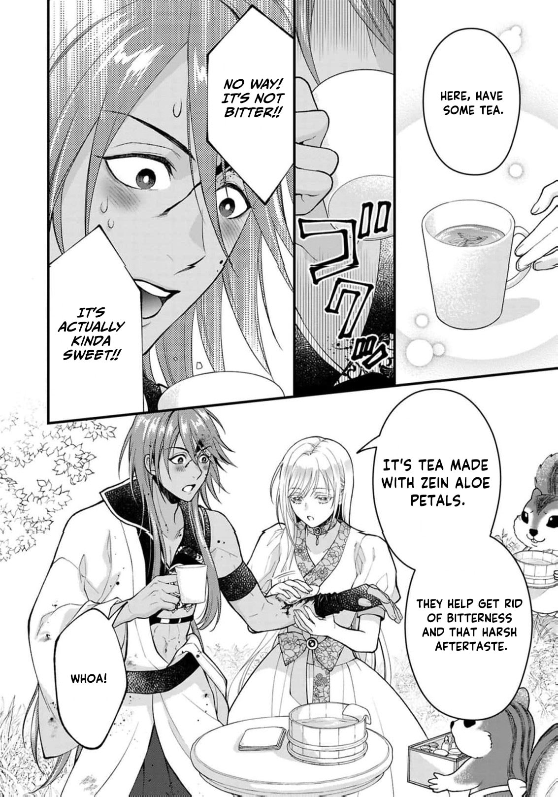The Owl and His Beloved Chapter 15 page 19 - 