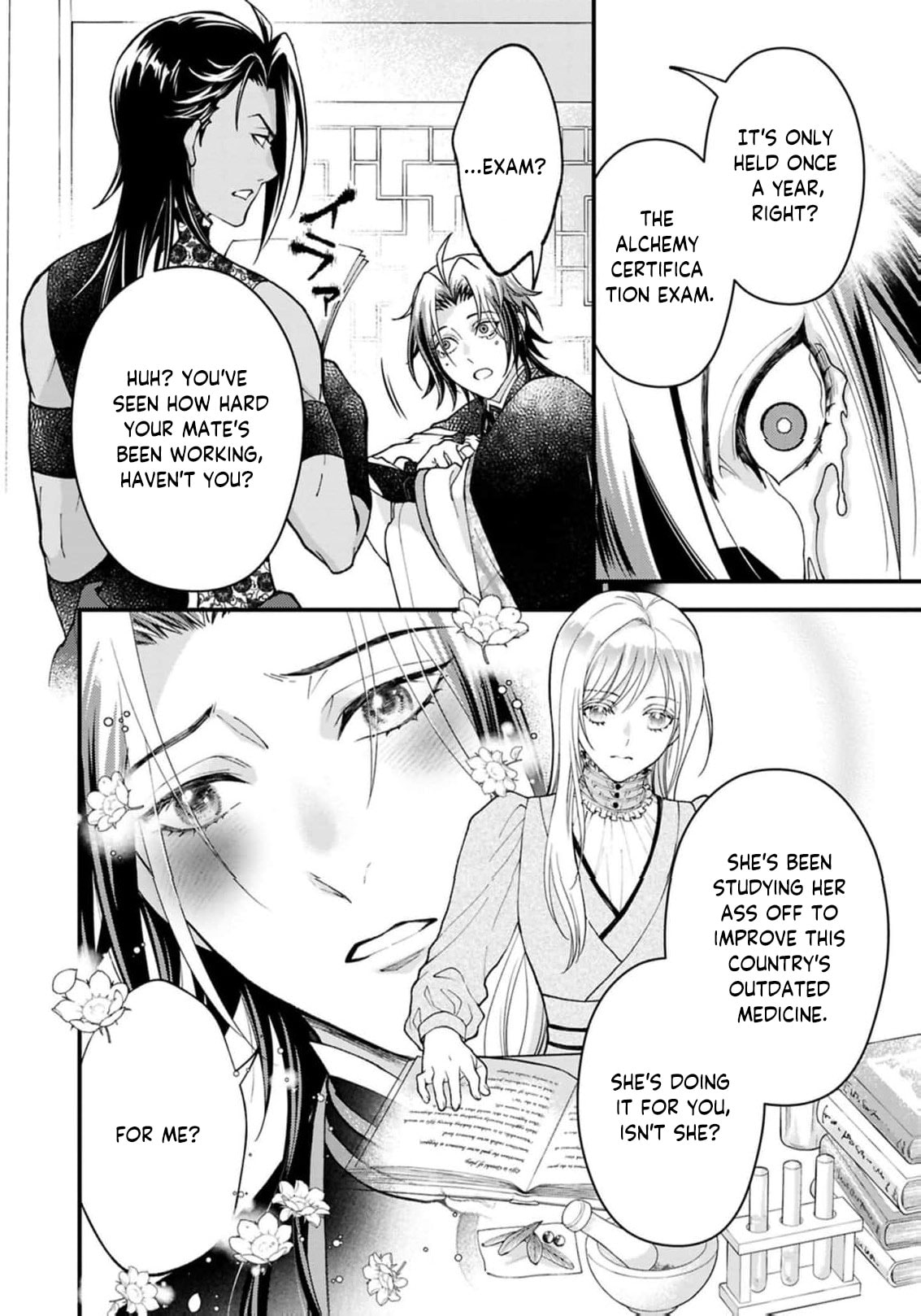 The Owl and His Beloved Chapter 16 page 29 - 
