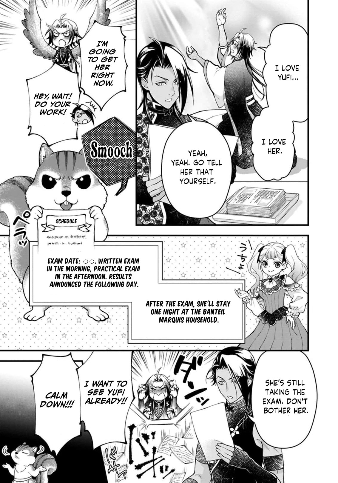 The Owl and His Beloved Chapter 16 page 30 - 