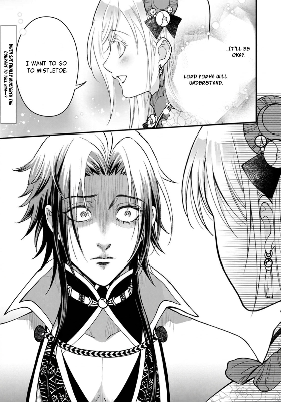The Owl and His Beloved Chapter 16 page 4 - 