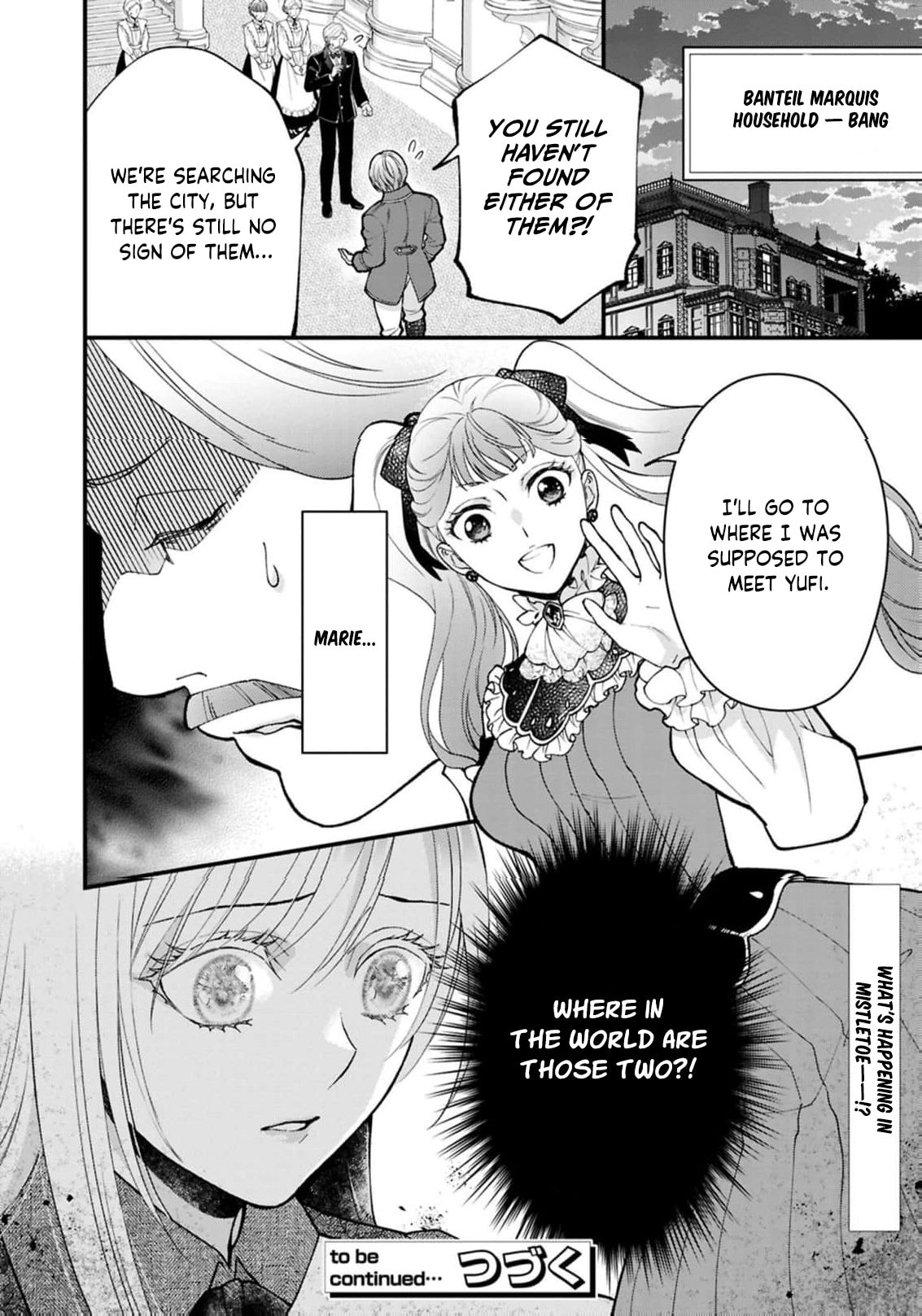 The Owl and His Beloved Chapter 16 page 31 - 