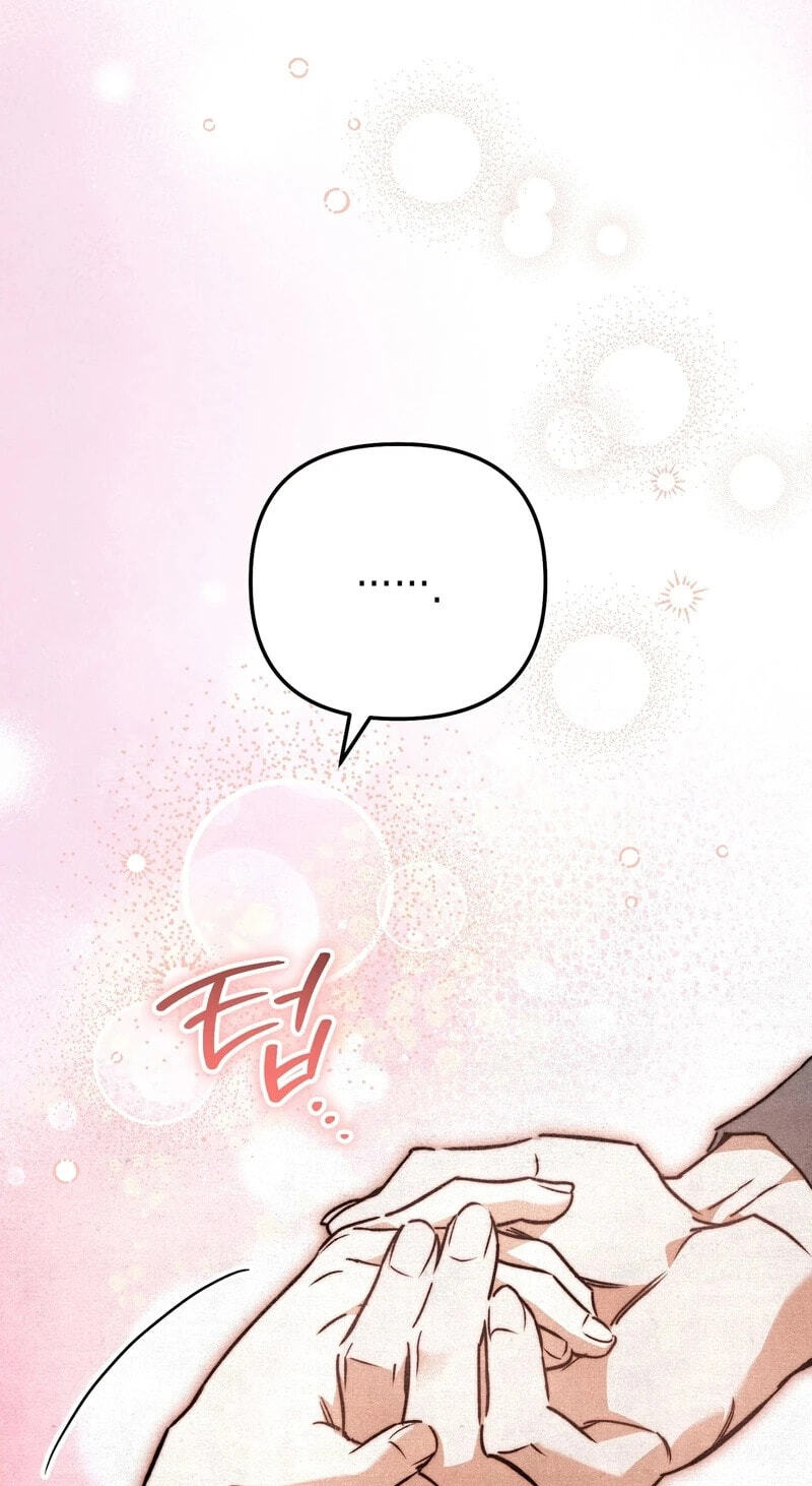The Painter Who Draws Dungeons Chapter 28 page 82 - 