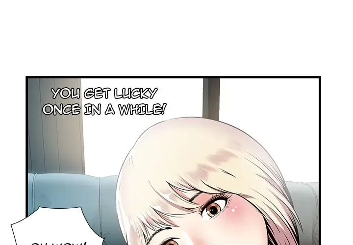 The Paradise Chapter 0 page 1 - 